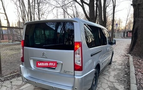 Citroen Jumpy III, 2015 год, 1 650 000 рублей, 12 фотография