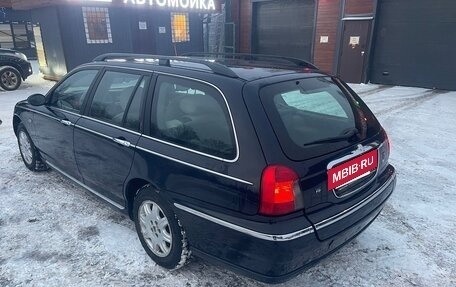 Land Rover 75, 2002 год, 500 000 рублей, 7 фотография