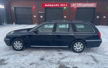 Land Rover 75, 2002 год, 500 000 рублей, 10 фотография