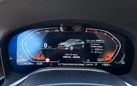 BMW 7 серия, 2020 год, 8 700 000 рублей, 12 фотография