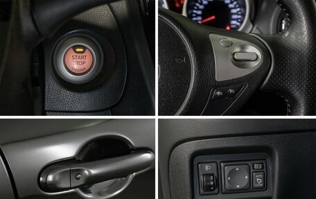 Nissan Juke II, 2012 год, 935 000 рублей, 18 фотография