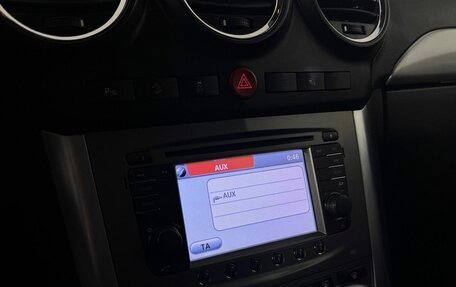 Opel Antara I, 2013 год, 1 100 000 рублей, 19 фотография