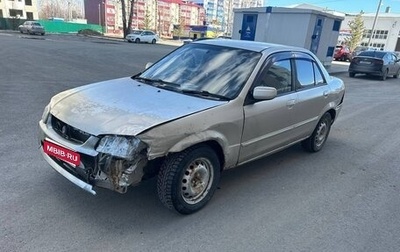 Mazda Familia, 1998 год, 130 000 рублей, 1 фотография