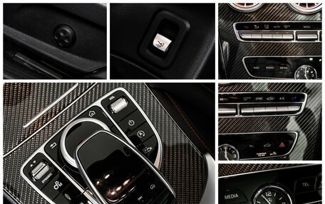 Mercedes-Benz C-Класс AMG, 2018 год, 4 500 000 рублей, 22 фотография