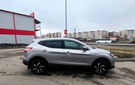 Nissan Qashqai, 2014 год, 1 280 000 рублей, 1 фотография