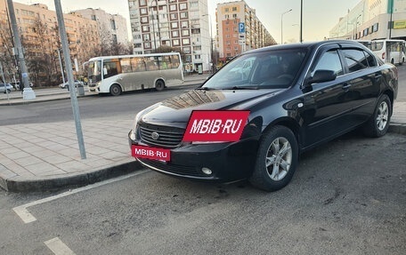 KIA Magentis II рестайлинг, 2008 год, 725 000 рублей, 7 фотография