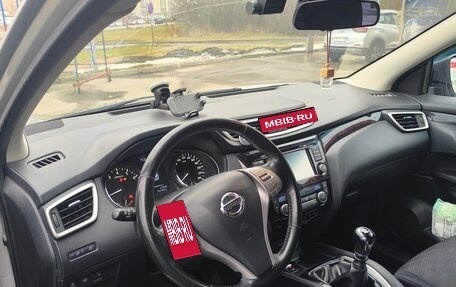 Nissan Qashqai, 2014 год, 1 280 000 рублей, 6 фотография