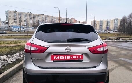 Nissan Qashqai, 2014 год, 1 280 000 рублей, 4 фотография