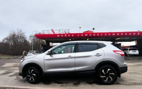 Nissan Qashqai, 2014 год, 1 280 000 рублей, 7 фотография