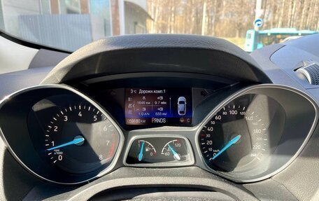 Ford Kuga III, 2017 год, 1 980 000 рублей, 12 фотография