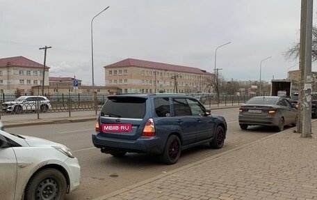 Subaru Forester, 2007 год, 950 000 рублей, 7 фотография