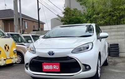 Toyota Aqua, 2022 год, 1 250 000 рублей, 1 фотография