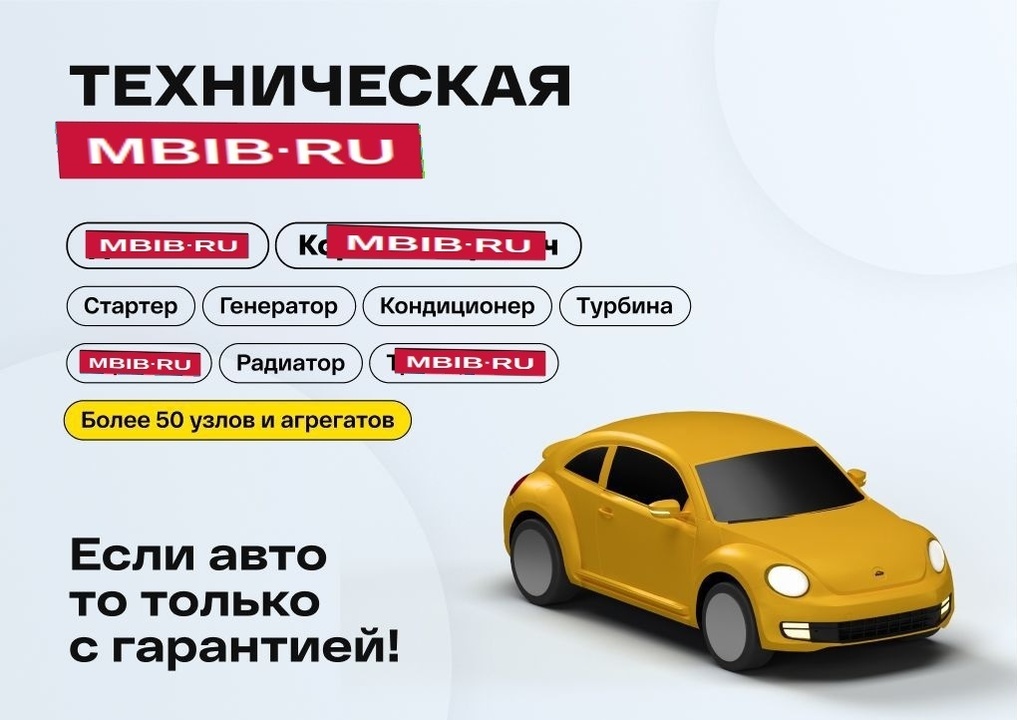 Toyota Corolla, 2012 год, 1 089 000 рублей, 3 фотография