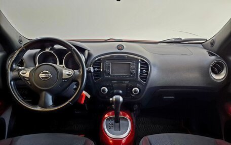 Nissan Juke II, 2012 год, 990 000 рублей, 10 фотография