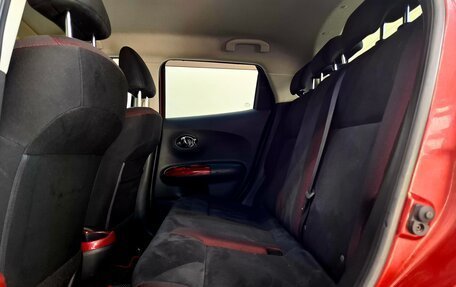 Nissan Juke II, 2012 год, 990 000 рублей, 17 фотография