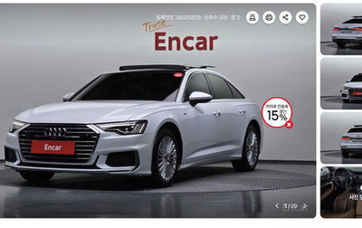 Audi A6, 2020 год, 2 744 430 рублей, 1 фотография