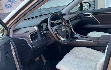 Lexus RX IV рестайлинг, 2020 год, 5 350 000 рублей, 13 фотография