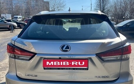 Lexus RX IV рестайлинг, 2020 год, 5 350 000 рублей, 10 фотография
