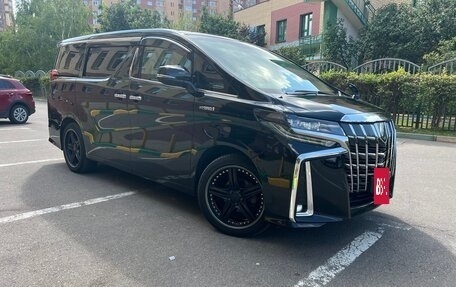 Toyota Alphard III, 2017 год, 4 030 000 рублей, 3 фотография