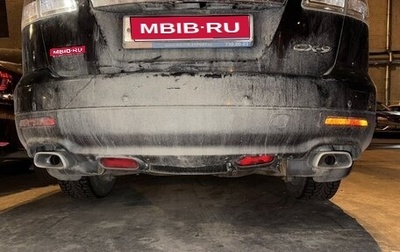 Mazda CX-9 I рестайлинг, 2008 год, 720 000 рублей, 1 фотография