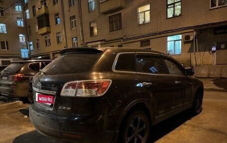 Mazda CX-9 I рестайлинг, 2008 год, 720 000 рублей, 13 фотография