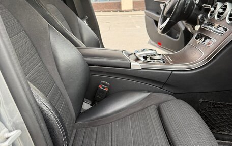 Mercedes-Benz C-Класс, 2014 год, 2 350 000 рублей, 12 фотография