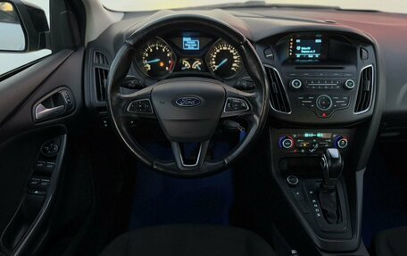 Ford Focus III, 2018 год, 1 250 000 рублей, 8 фотография