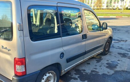 Citroen Berlingo II рестайлинг, 2011 год, 1 фотография