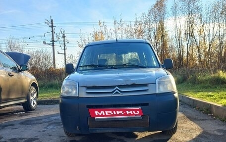 Citroen Berlingo II рестайлинг, 2011 год, 2 фотография