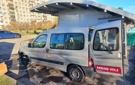Citroen Berlingo II рестайлинг, 2011 год, 7 фотография