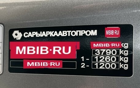 KIA Sportage IV рестайлинг, 2025 год, 3 999 000 рублей, 29 фотография