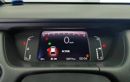Honda Fit, 2021 год, 1 275 000 рублей, 14 фотография