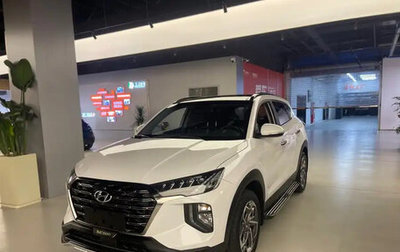Hyundai Tucson III, 2020 год, 1 675 000 рублей, 1 фотография