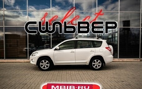 Toyota RAV4, 2012 год, 1 878 700 рублей, 1 фотография