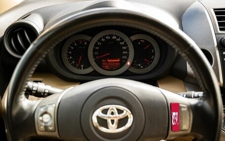 Toyota RAV4, 2012 год, 1 878 700 рублей, 21 фотография