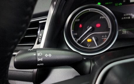 Toyota Camry, 2021 год, 2 904 650 рублей, 17 фотография