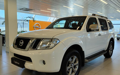 Nissan Pathfinder, 2014 год, 1 590 000 рублей, 1 фотография