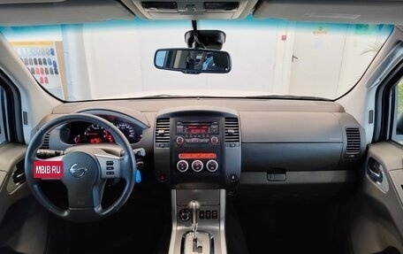 Nissan Pathfinder, 2014 год, 1 590 000 рублей, 8 фотография