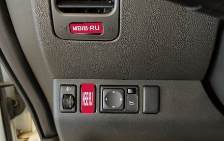 Nissan Pathfinder, 2014 год, 1 590 000 рублей, 10 фотография