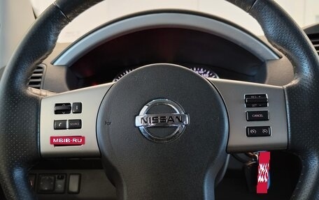Nissan Pathfinder, 2014 год, 1 590 000 рублей, 14 фотография