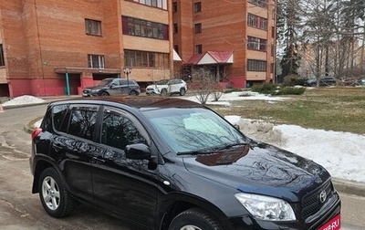 Toyota RAV4, 2006 год, 1 фотография
