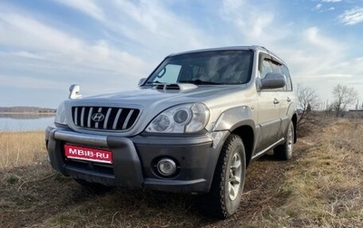 Hyundai Terracan I, 2002 год, 880 000 рублей, 1 фотография