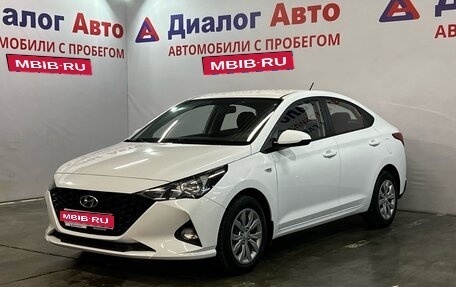 Hyundai Solaris II рестайлинг, 2021 год, 1 639 000 рублей, 1 фотография