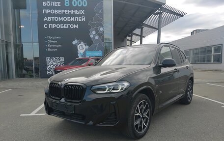 BMW X3, 2022 год, 6 800 000 рублей, 1 фотография