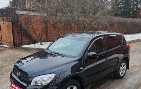 Toyota RAV4, 2006 год, 8 фотография