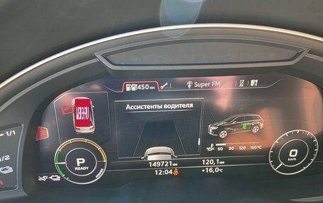 Audi Q7, 2019 год, 4 350 555 рублей, 9 фотография