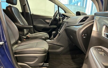 Opel Mokka I, 2013 год, 1 190 000 рублей, 11 фотография