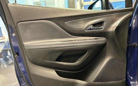 Opel Mokka I, 2013 год, 1 190 000 рублей, 12 фотография