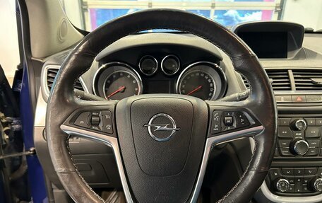 Opel Mokka I, 2013 год, 1 190 000 рублей, 18 фотография