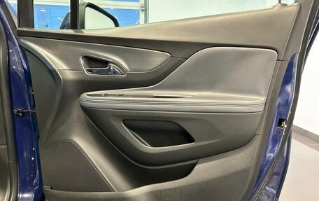Opel Mokka I, 2013 год, 1 190 000 рублей, 13 фотография